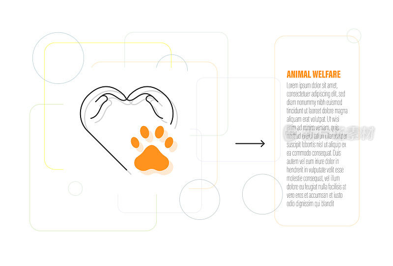 动物福利线图标设计