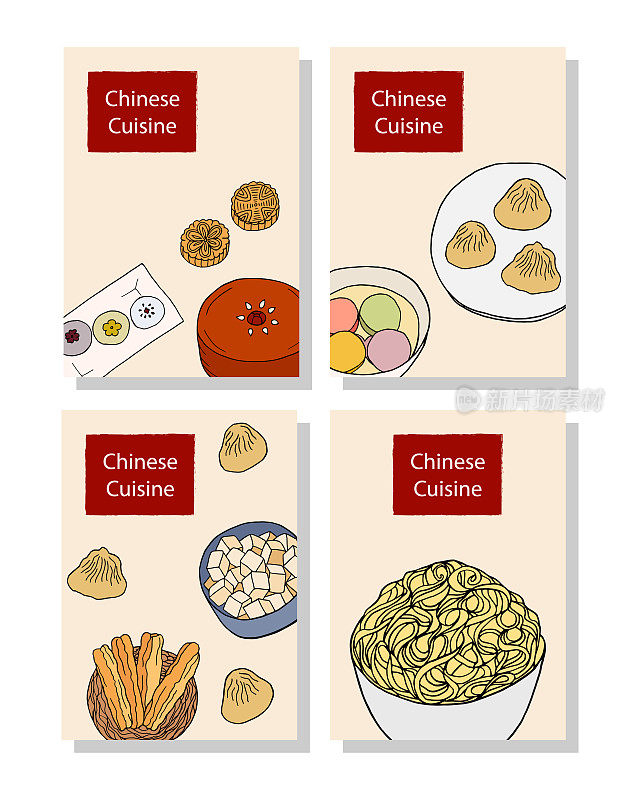 手绘海报一套中国美食面条，麻婆豆腐，年糕，饺子，汤圆，嘻盘，油条，月饼。设计元素的菜单，咖啡馆，小酒馆，餐厅，面包店和包装。矢量插图。