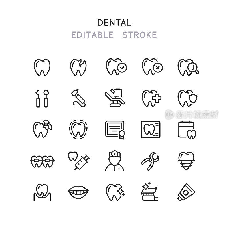牙科线条图标可编辑的描边