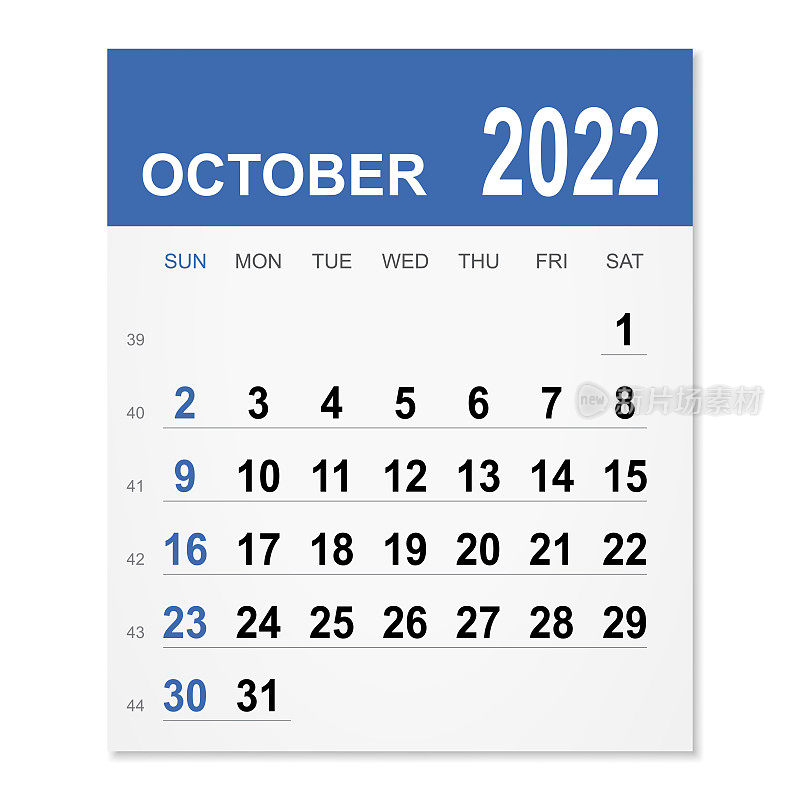 2022年10月日历