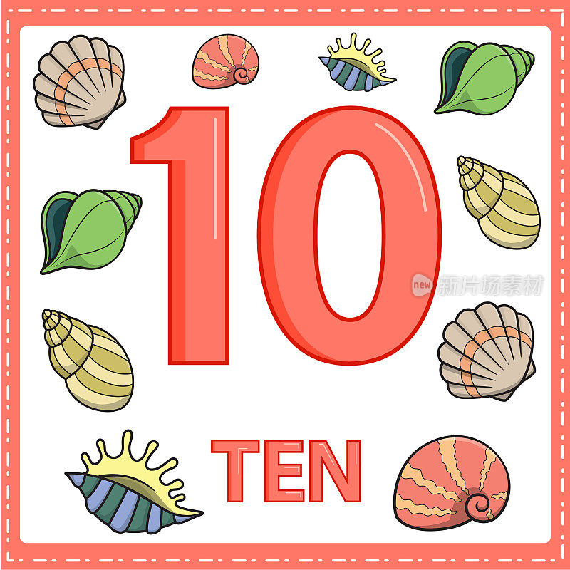 幼儿数字教育插图。让孩子们学会数数数字10和贝壳10所示的图片中的动物类别。