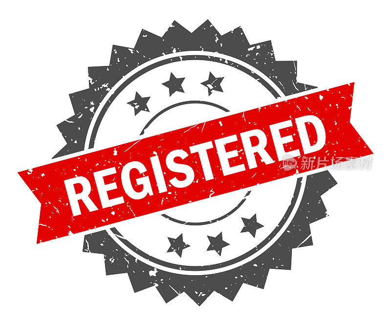 注册-印章，印，印章模板。难看的东西效果。向量股票插图