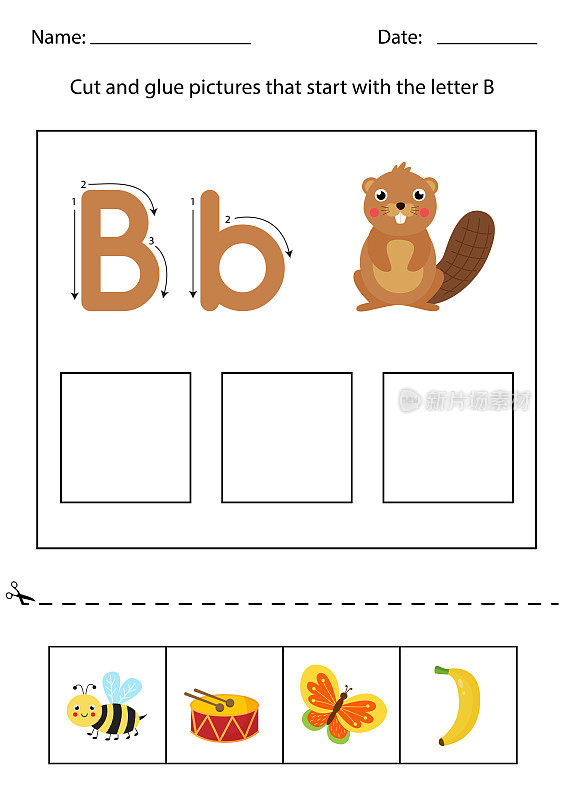 儿童字母识别。削减和胶水。字母“B”的印记。