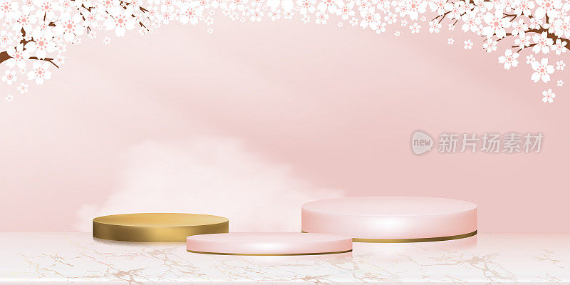 工作室房间，金色的讲台与春天的苹果在粉红色的天空背景，矢量3D背景横幅圆柱站在玫瑰金箔大理石与粉红色樱花盛开的树枝平台