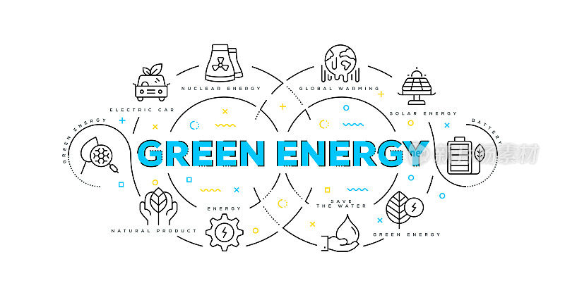 绿色能源概念平面图解