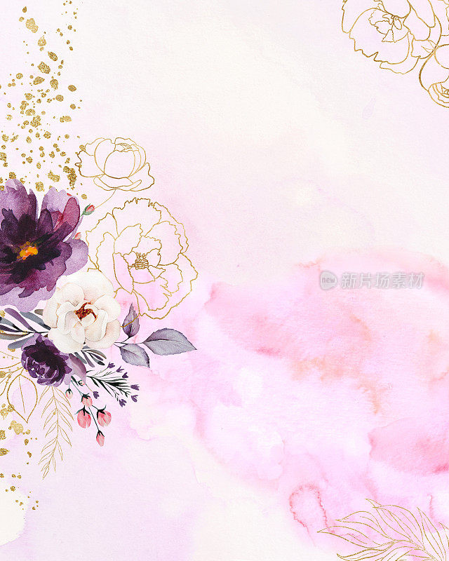 水彩紫色和金色牡丹花插图，粉红色浪漫的婚礼卡模板