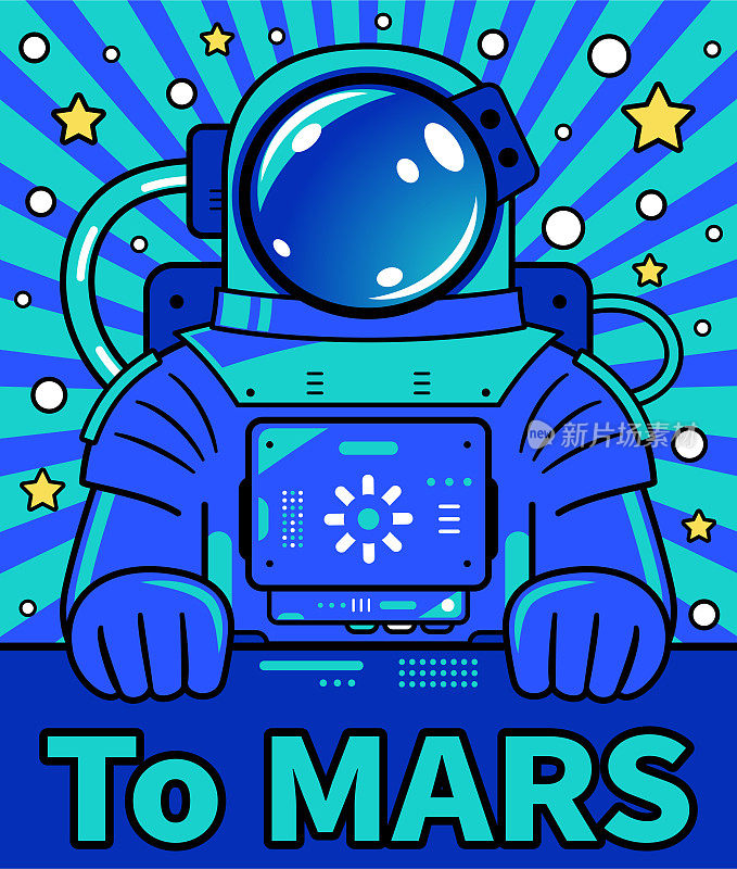 一名身穿宇航服的宇航员举着写有“前往火星”、火星探索、火星移民、太空旅行与探索、外太空竞争等内容的标语