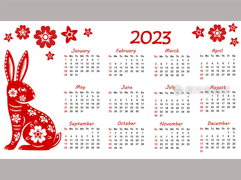 2023年日历与生肖，兔年，红色剪纸艺术在白色的颜色背景