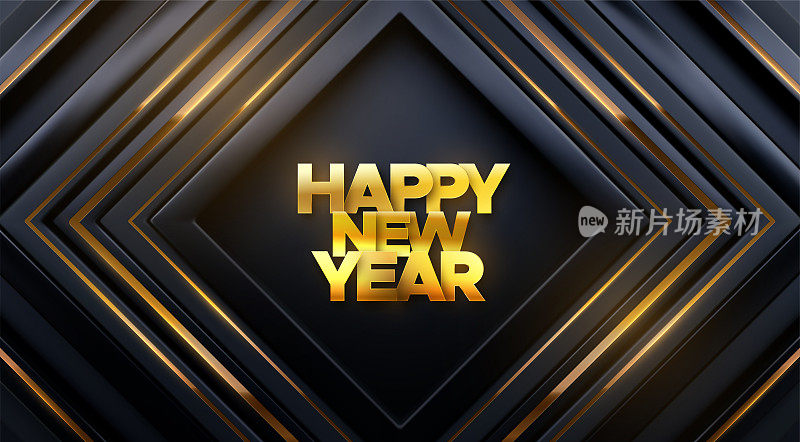 新年快乐金色标志黑色几何方形背景。