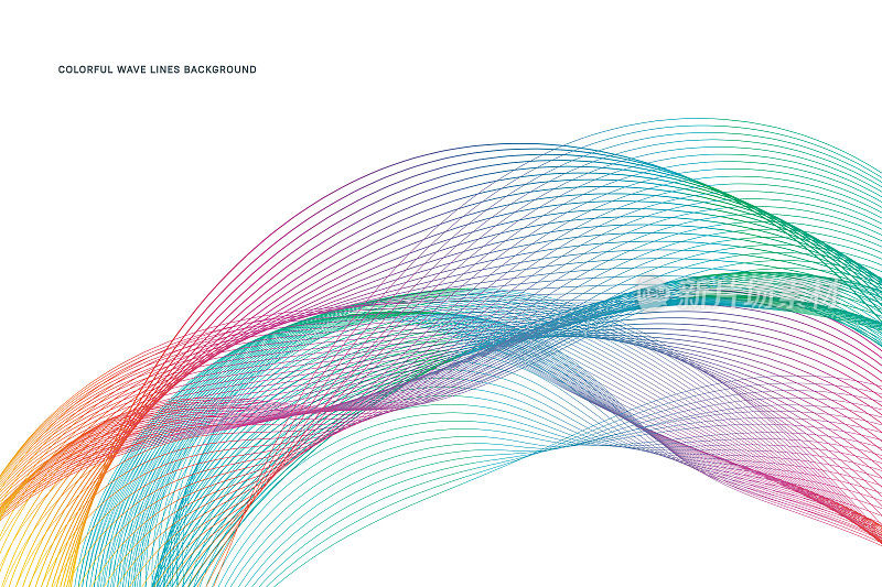 彩色波浪线隔离背景。弯曲的波浪线。彩色流波设计小册子，网站，传单矢量股票插图