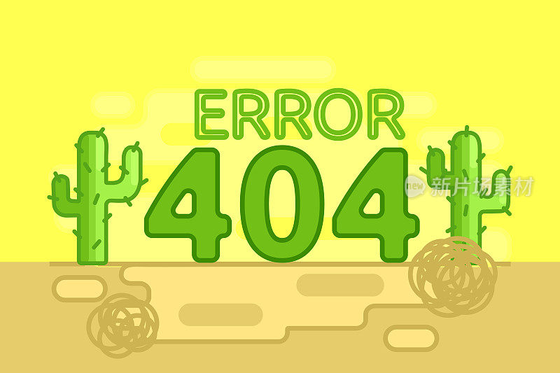 找不到页面-网站出现404错误。阳光灿烂的沙漠，仙人掌404的形式，风滚草在沙滩上。