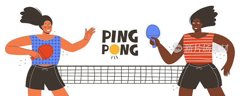 两个打乒乓球的女运动员。乒乓球比赛。活跃的年轻女子在体育比赛中竞争。乒乓球比赛。手绘矢量插图，水平横幅，海报