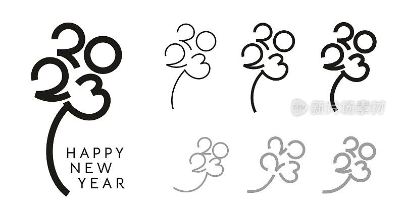 创意套2023年快乐新年标志形状为四叶草设计的好运气