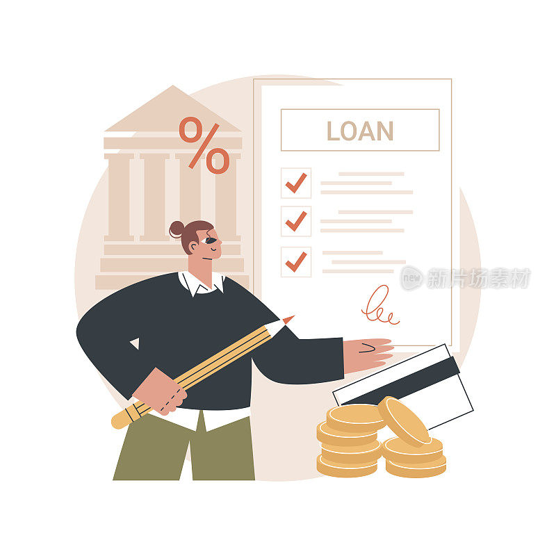 贷款支付抽象概念向量说明。