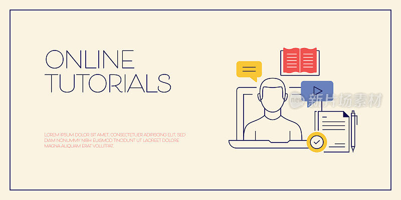 在线教程相关概念矢量插图。互联网，教学，电子学习，网络研讨会。