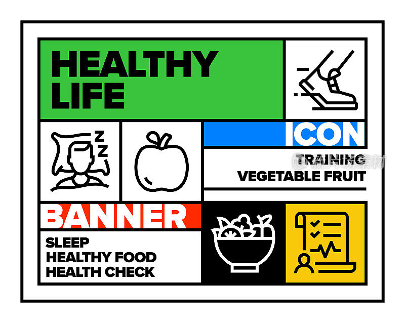 健康生活线图标集和横幅设计