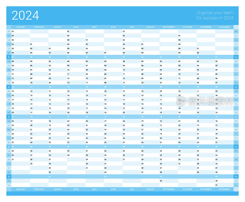 蓝色墙壁2024年的年度计划表，组织者，日程日志。