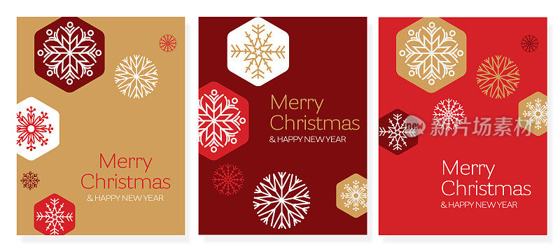 圣诞快乐和新年快乐的问候设计模板与优雅的抽象几何雪花
