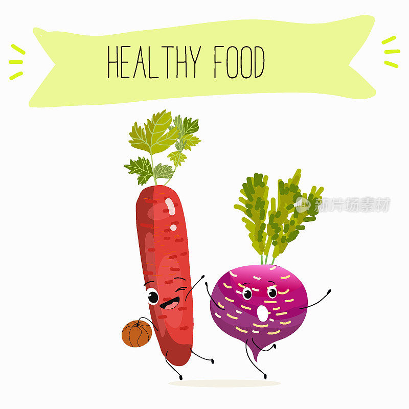插图与有趣的蔬菜字符黑色瑞典，丹麦瑞典，红色冬萝卜。有趣又健康的食物。维他命，沙拉，萌脸食品，配料。
