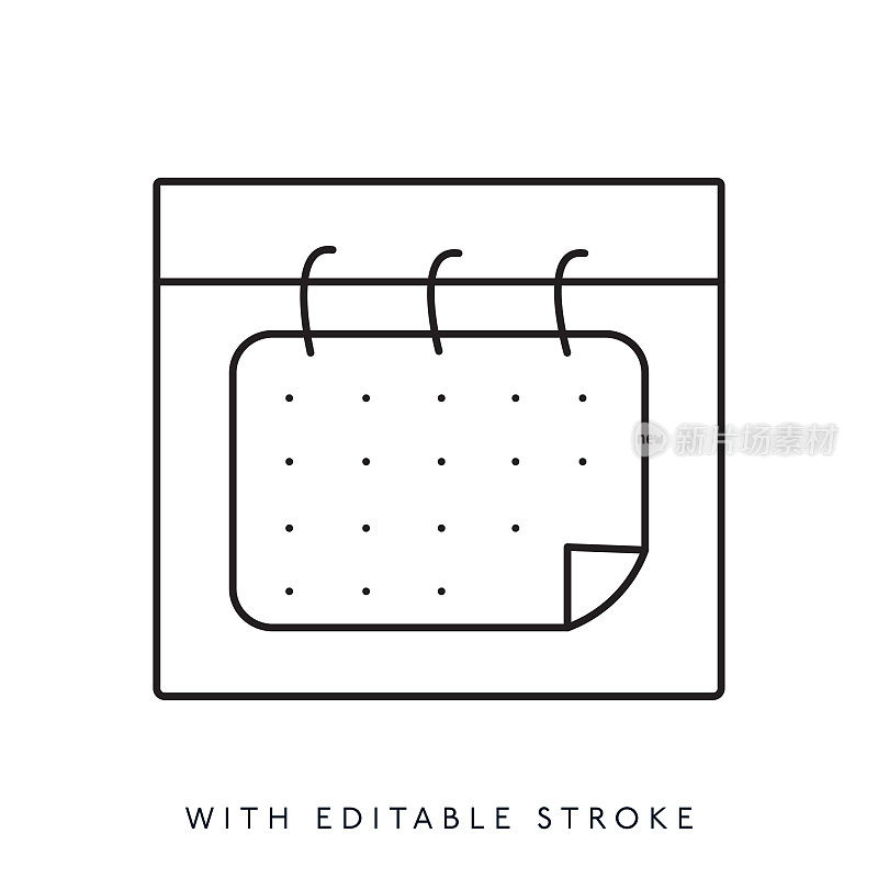 日历线图标与可编辑的笔画