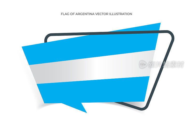 阿根廷国旗，旗帜形状的旗帜矢量股票插图