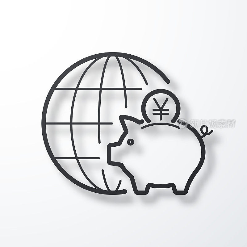 全球日元储蓄。线图标与阴影在白色背景
