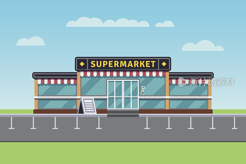 超市大楼、购物市场、商场矢量插画