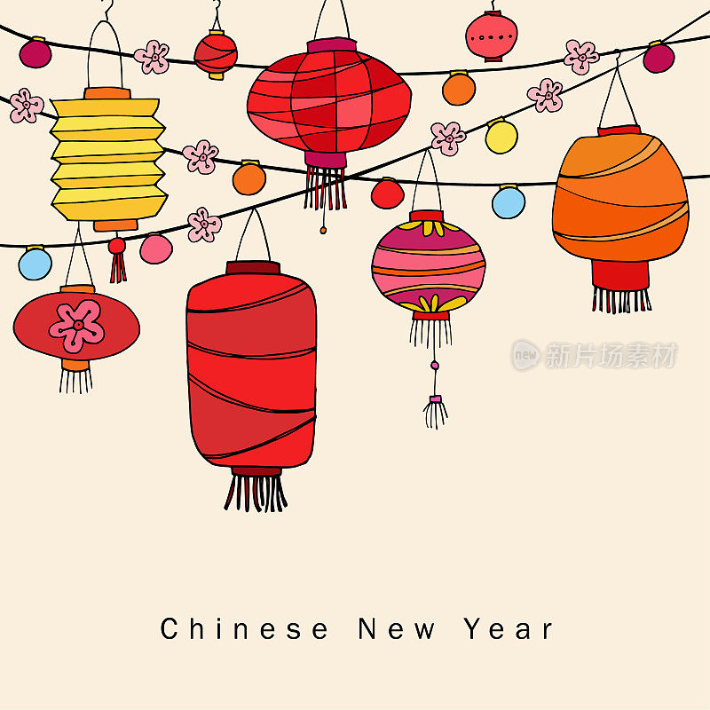 春节贺卡，请帖上挂着一串串手绘的红灯笼。亚洲政党装饰。背景矢量图