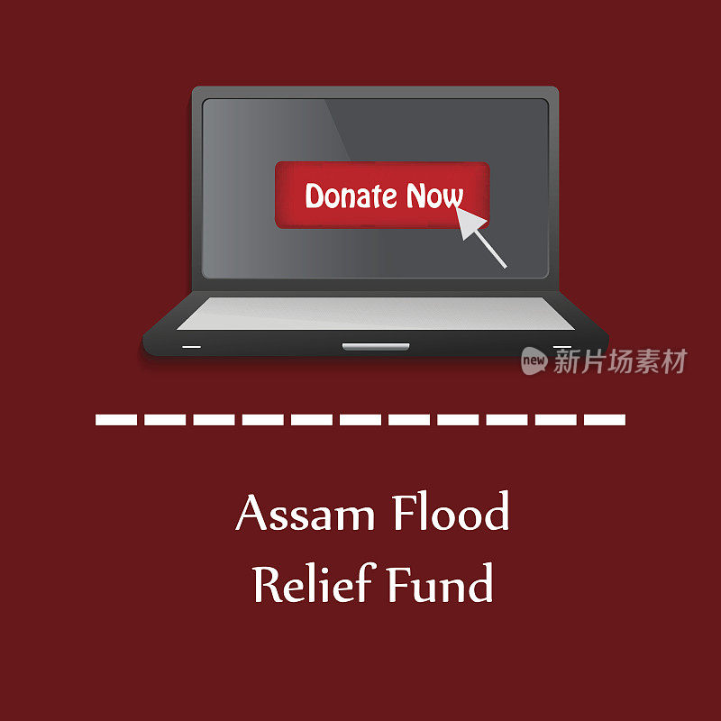 阿萨姆邦洪水受害者的元素插图