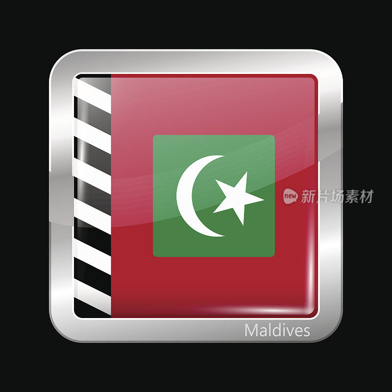 马尔代夫变体国旗。金属图标方形