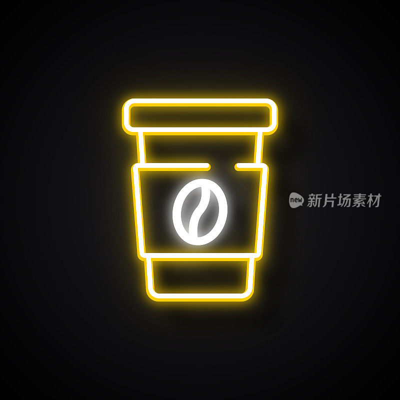 发光的霓虹灯效果咖啡图标。大纲符号集合