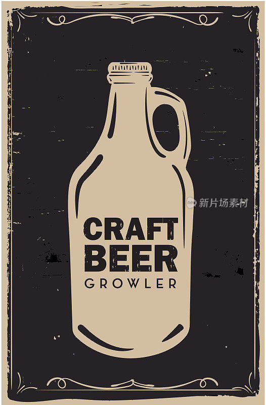 手绘精酿啤酒Growler玻璃罐与样本文本标签