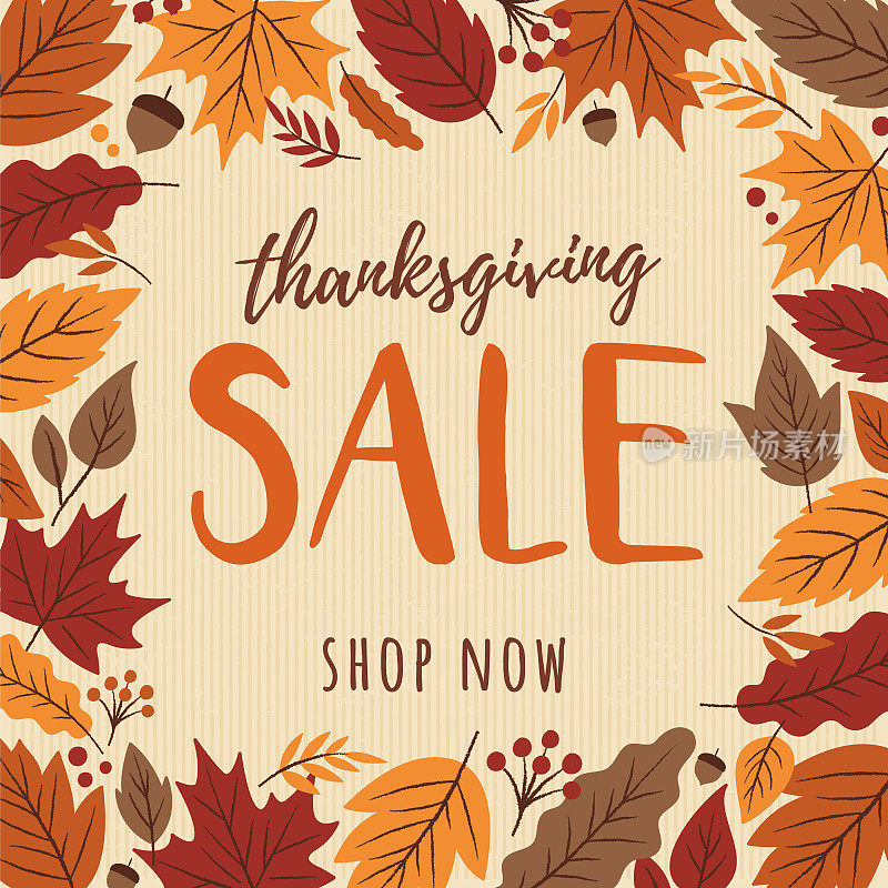 感恩节快乐促销设计。股票插图