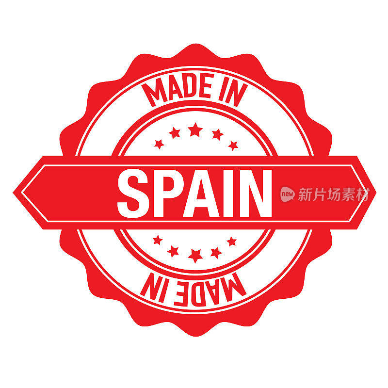 邮票贴纸西班牙