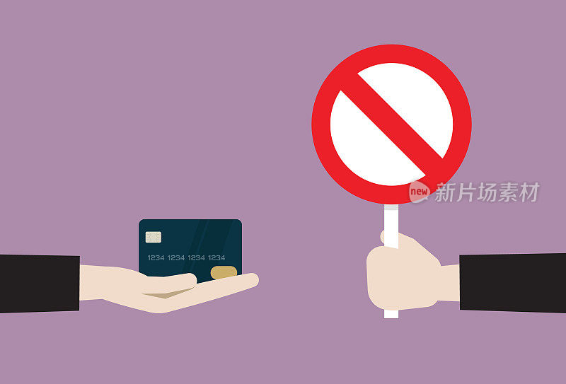 商家对信用卡出示禁止标志