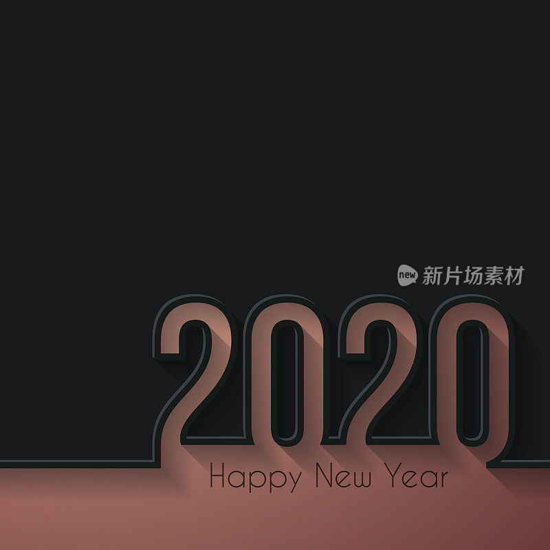 2020年新年快乐――黑色背景