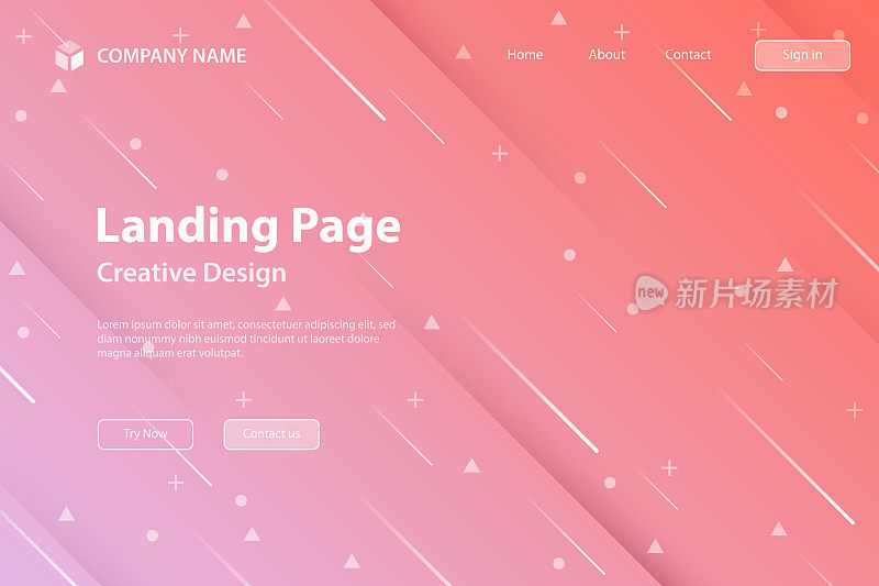 登陆页面模板-抽象设计与几何形状-时髦的粉色梯度