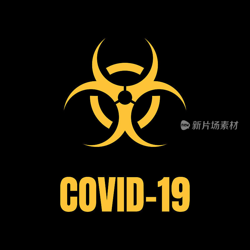 Covid-19大流行设计要素