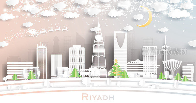 沙特阿拉伯利雅得城市天际线剪纸风格的雪花，月亮和霓虹花环。