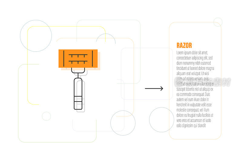 剃须刀线图标设计
