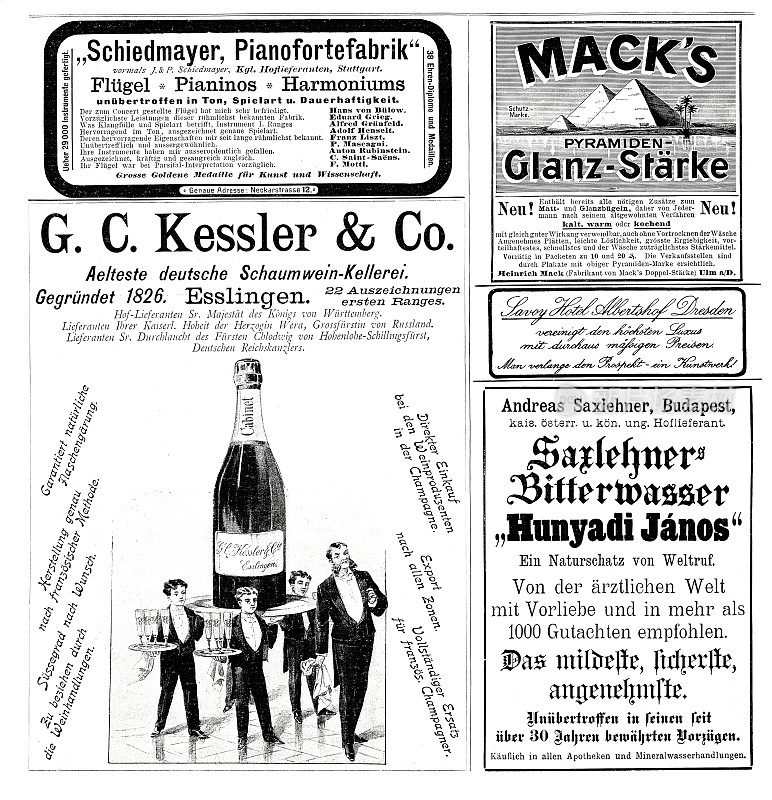 1899年德国杂志上的广告单，包括凯斯勒汽酒