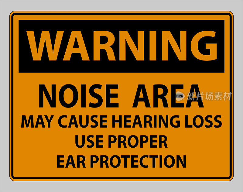 警告标志噪音区域可能导致听力损失使用适当的耳保护措施