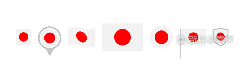 日本国旗图标向量集