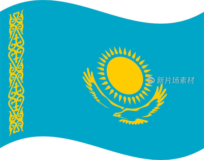 哈萨克斯坦挥舞着国旗