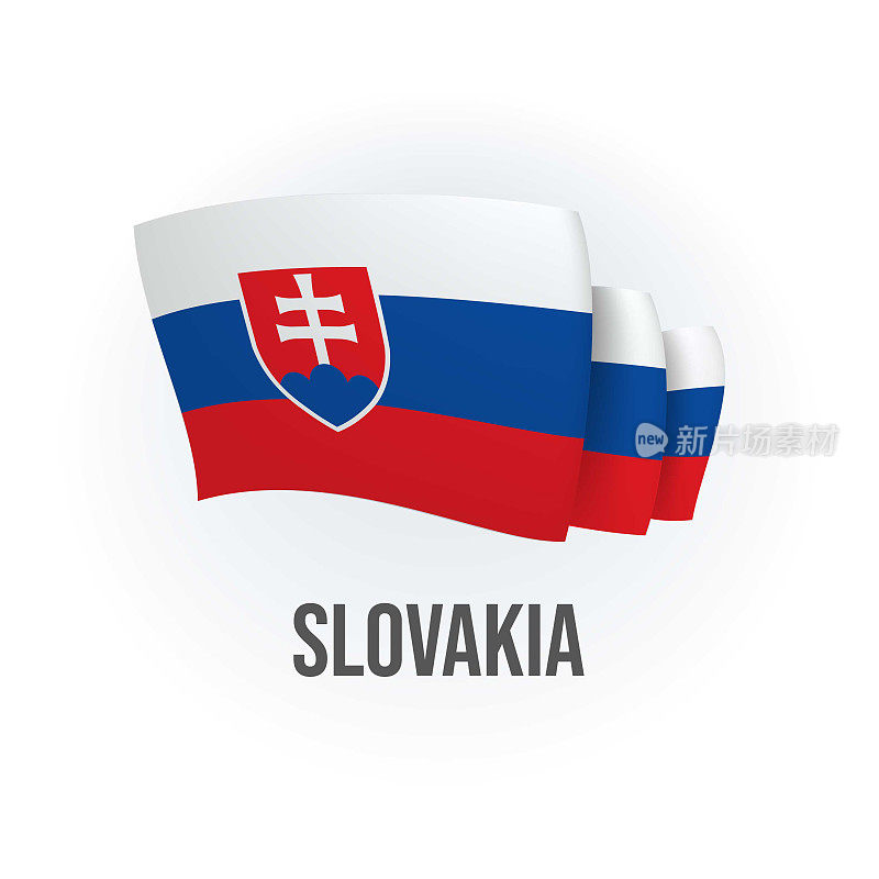 斯洛伐克矢量旗。斯洛伐克挥舞着国旗。矢量插图。