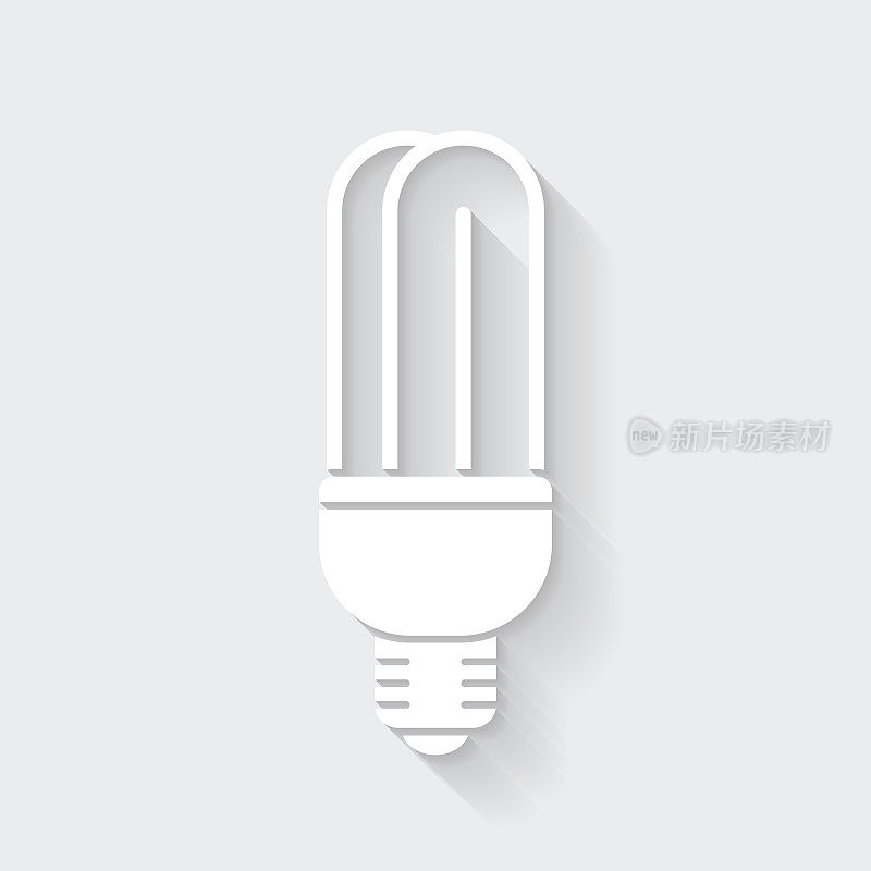 节能灯泡。图标与空白背景上的长阴影-平面设计