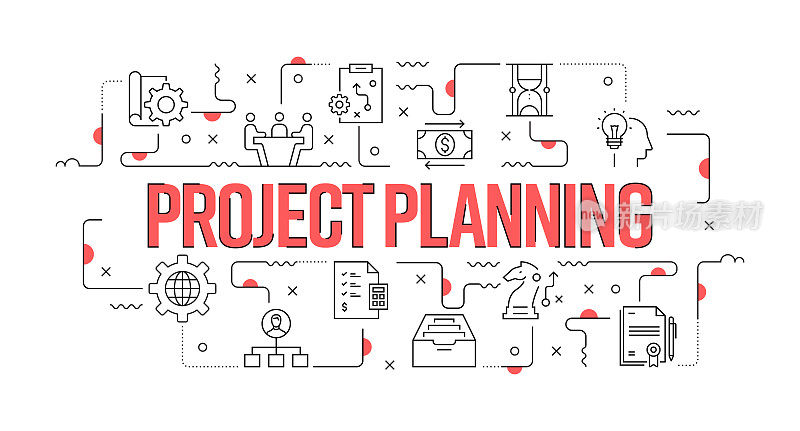 项目规划网页横幅线风格。现代设计矢量插图