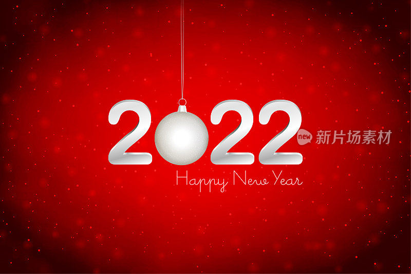 银色金属白色三维或三维文本2022和新年快乐在黑暗明亮的充满活力的红色栗色水平节日发光闪闪的模糊向量背景挂圣诞小饰物