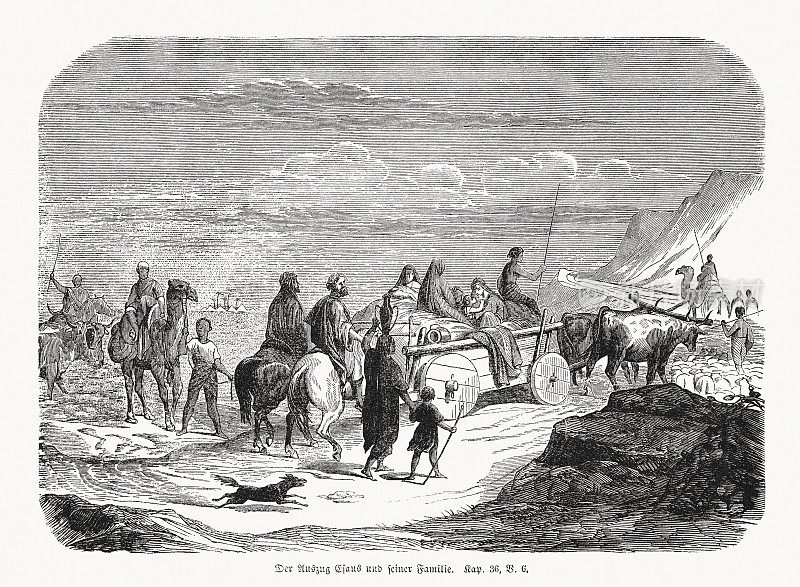 以扫离开迦南(创世纪36,6)，木刻，1862年出版