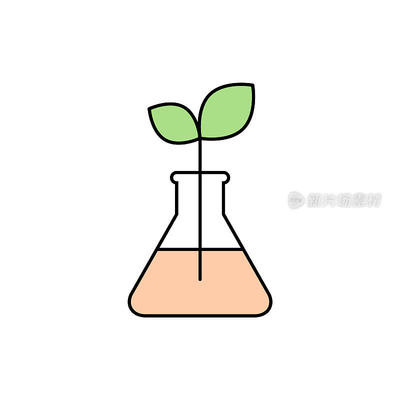 实验室烧瓶中的绿色植物颜色图标。草本化妆品。